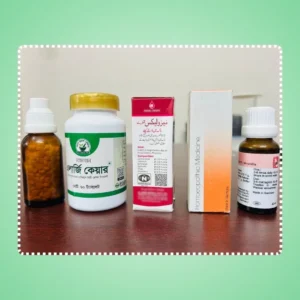 🌿 নাকের সমস্যা সমাধান বিনা অপারেশনে নাক ডাকা, অ্যালার্জি ও পলিপাস চিকিৎসা